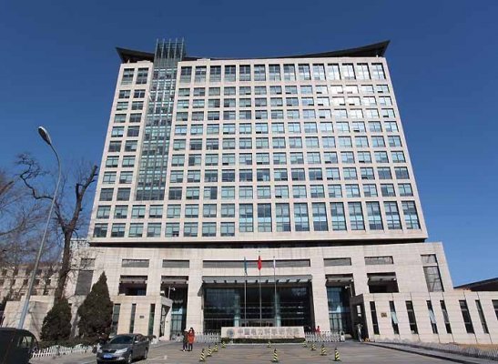 中國電力研究院